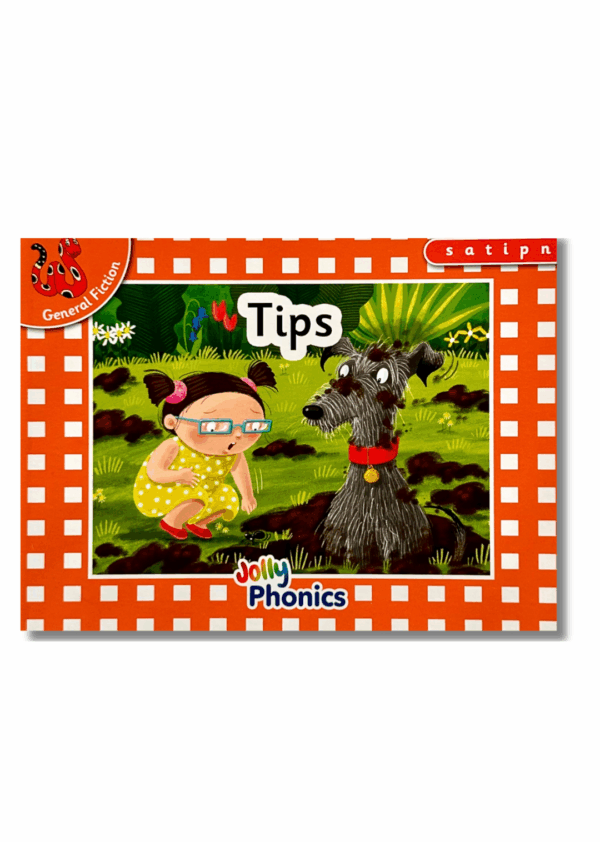 Книжки Jolly Phonics Orange Level Readers пълен комплект - Image 21